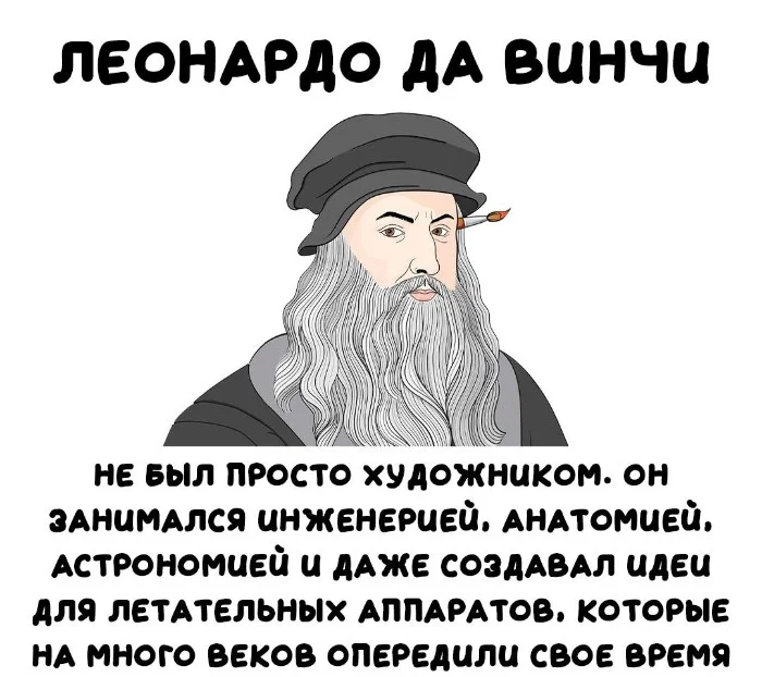 Интересные факты об известных личностях — тайны звезд, неожиданные истории | #142