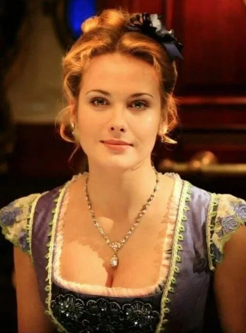 Изгнанная красотка