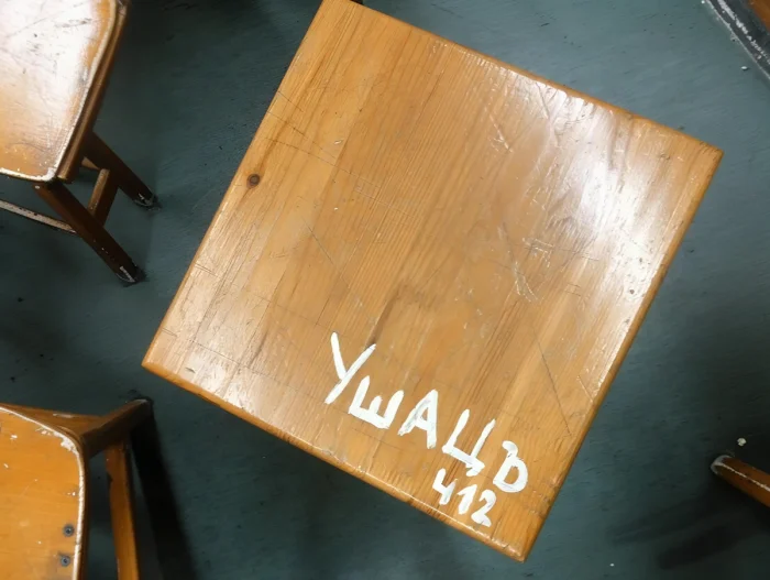 Как безобидная студенческая шутка превратилась во всесоюзный феномен