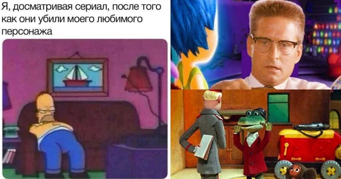 Киномемы в деталях: тайна крокодила Гены и феномен уважения к Супермену