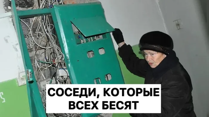 Городские «привычки с огорода», которые бесят соседей: вдруг это про тебя?