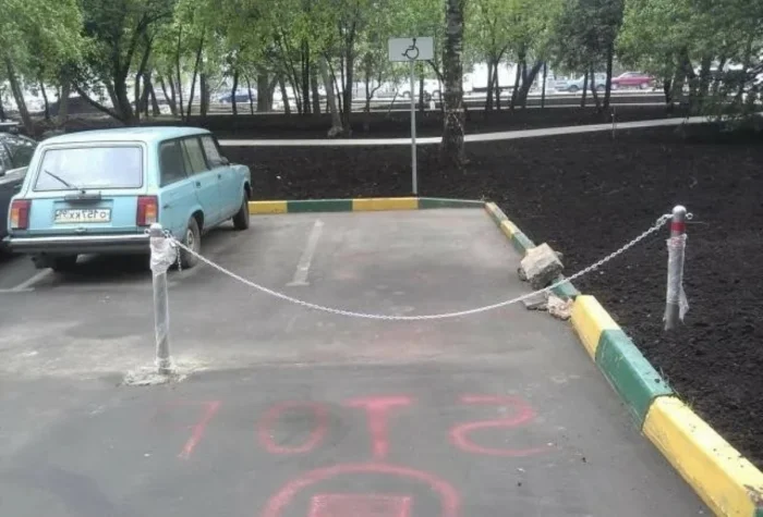 Городские «привычки с огорода», которые бесят соседей: вдруг это про тебя?