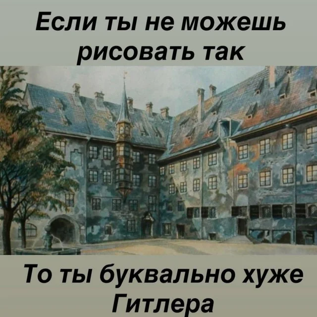 Мемное ассорти