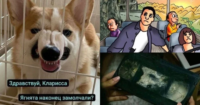 Мемы про кино: как изменятся фильмы в будущем и как выглядят герои «Очень странных дел» тогда и сейчас