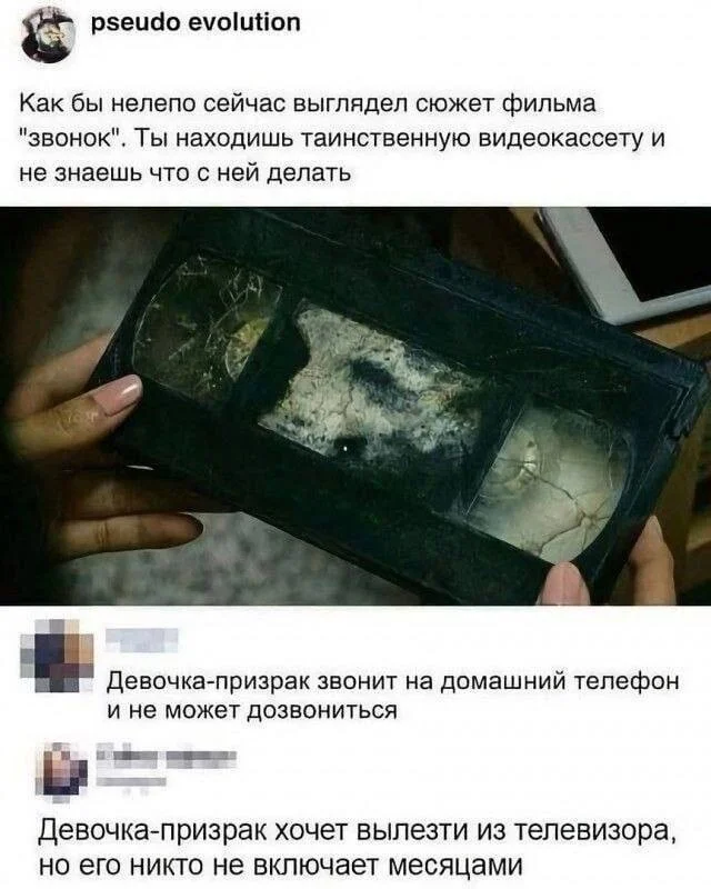 Мемы про кино: как изменятся фильмы в будущем и как выглядят герои «Очень странных дел» тогда и сейчас