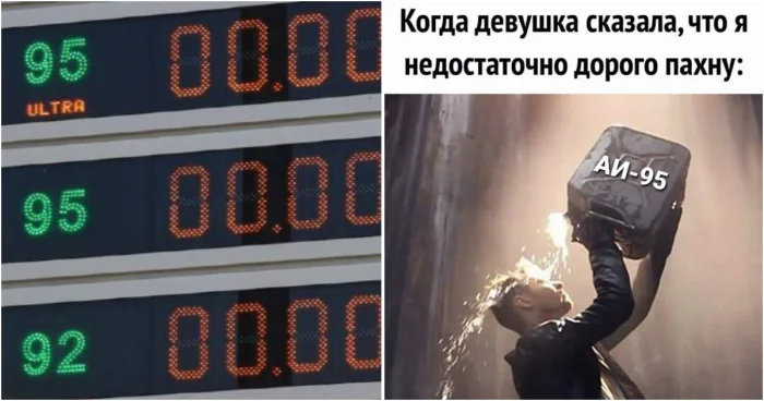 Минфин возвращает девяностые в бензобак