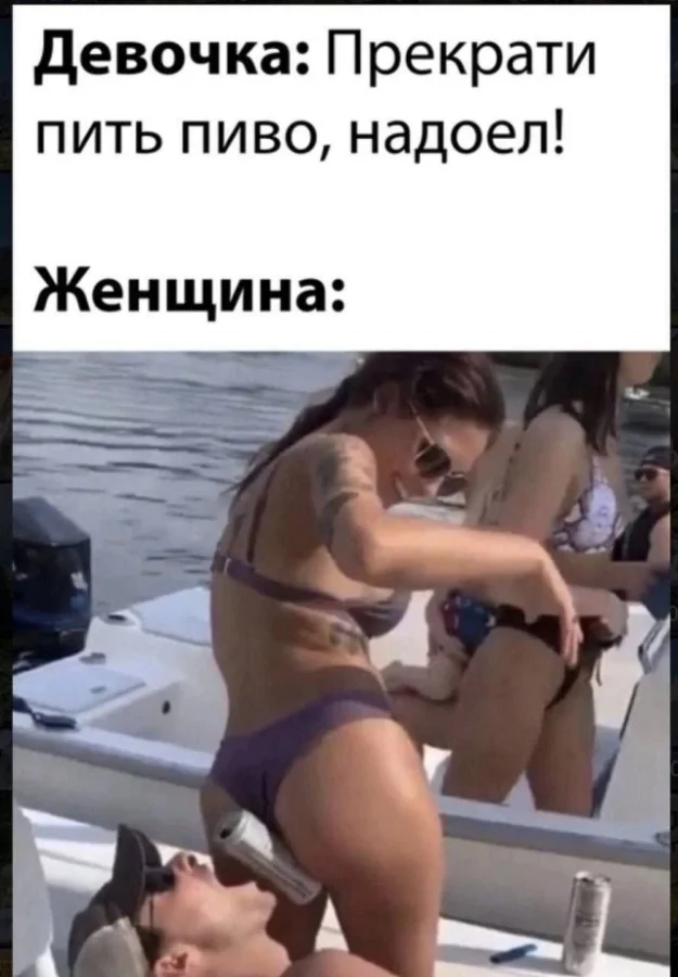 Немного полшые мемы