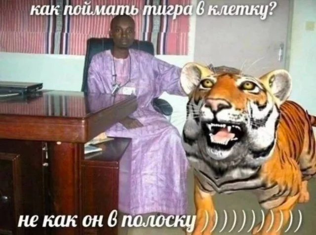 Нетипичные баяны