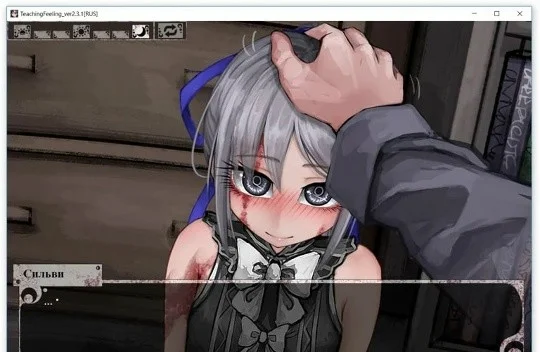 Норвежцу грозит до трех лет тюрьмы за виртуальное изнасилование