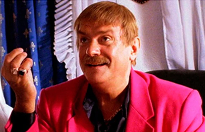 Особенности национального программирования 90-х