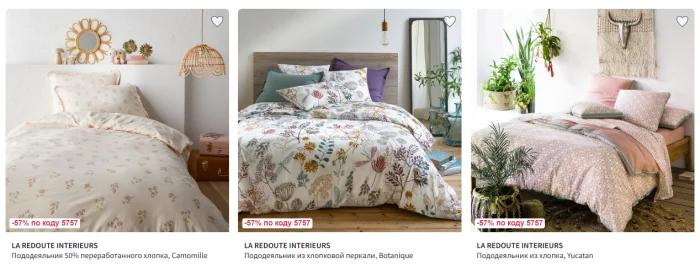 Постельное белье для новорожденных: как выбрать безопасный и комфортный комплект для малыша