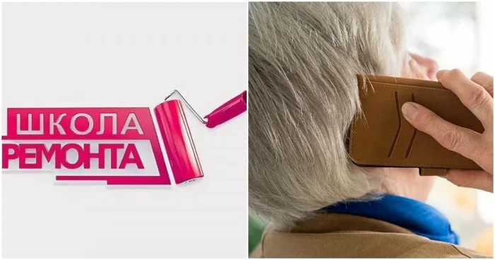Русская «Школа ремонта»: бабушке пообещали ремонт, а в итоге пострадал честный покупатель