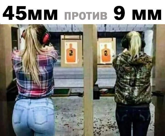 Скромные мемы