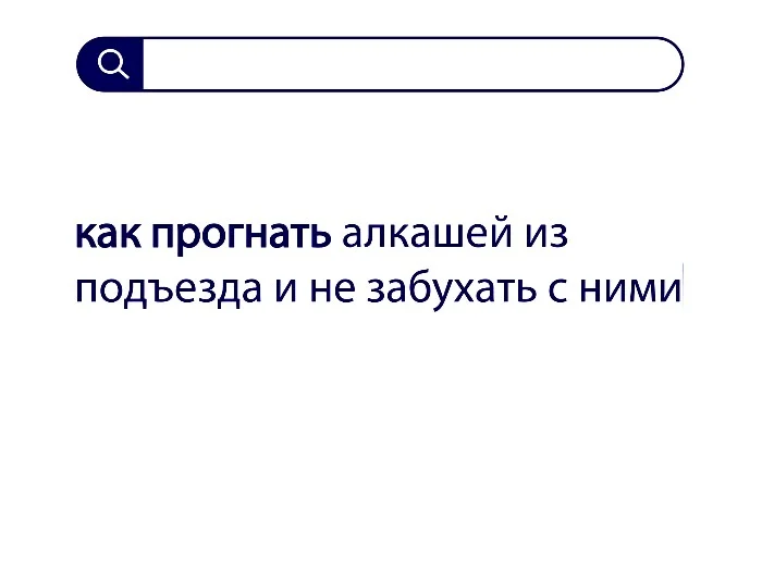Вопросы без ответов и неразгаданные тайны #29