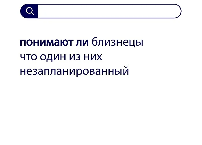 Вопросы без ответов и неразгаданные тайны #30