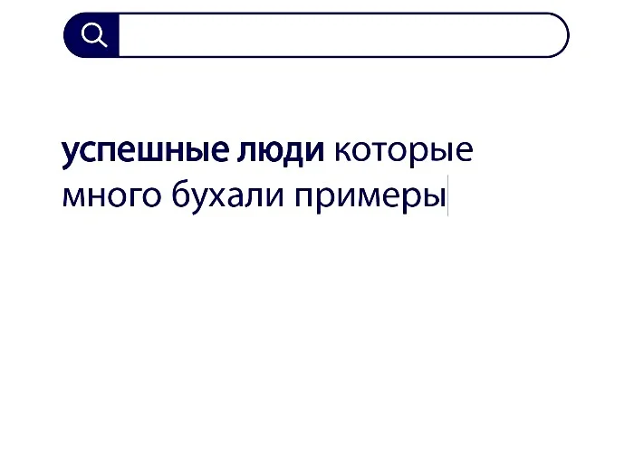 Вопросы без ответов и неразгаданные тайны #31