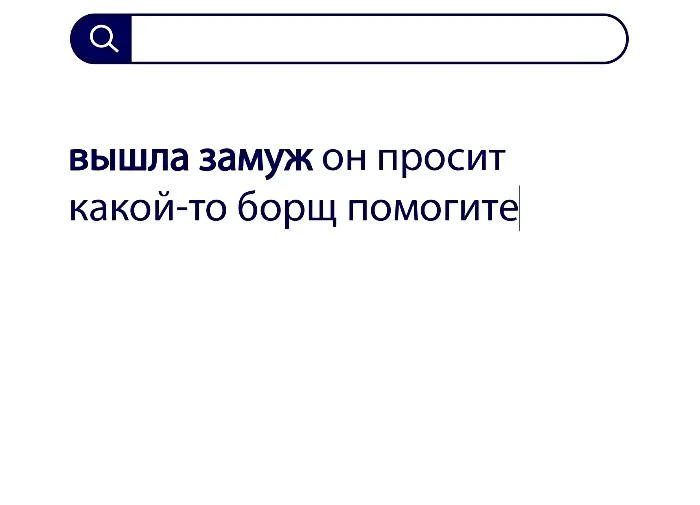 Вопросы без ответов и неразгаданные тайны #31