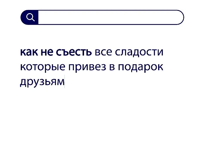 Вопросы без ответов и неразгаданные тайны #33