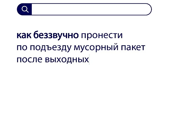 Вопросы без ответов и неразгаданные тайны #34