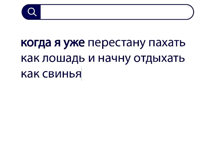 Вопросы без ответов и неразгаданные тайны #35