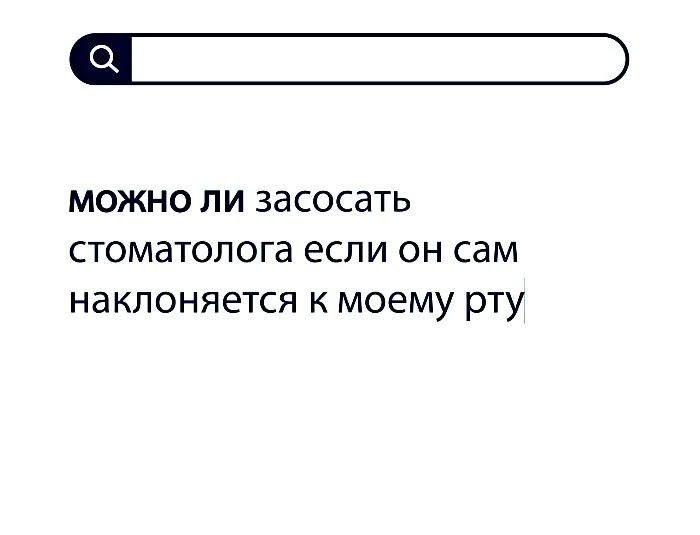 Вопросы без ответов и неразгаданные тайны #36