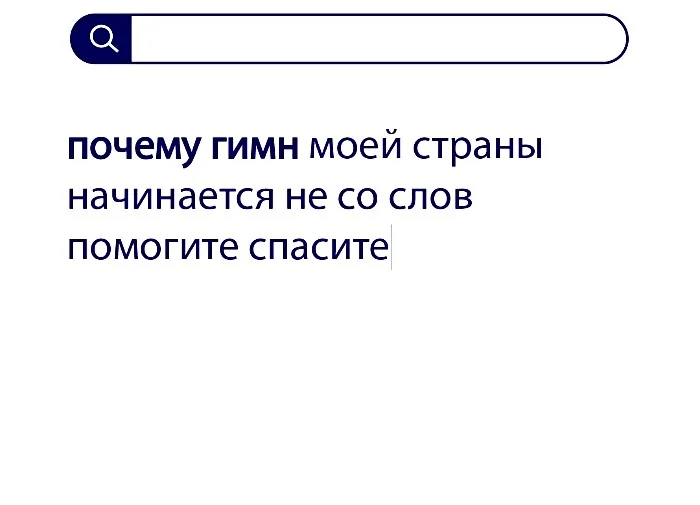 Вопросы без ответов и неразгаданные тайны #39