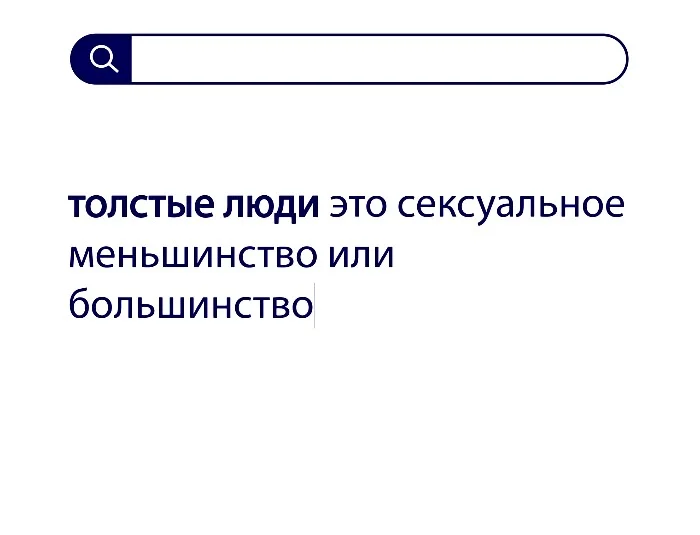 Вопросы без ответов и неразгаданные тайны #39