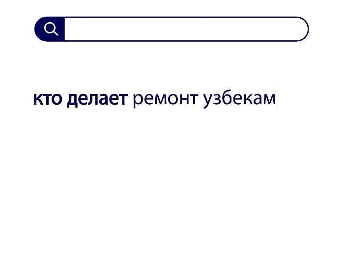 Вопросы без ответов и неразгаданные тайны #44