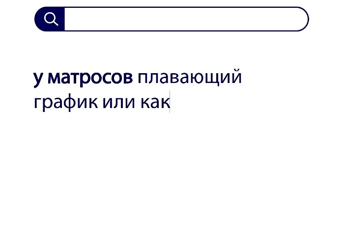 Вопросы без ответов и неразгаданные тайны #45