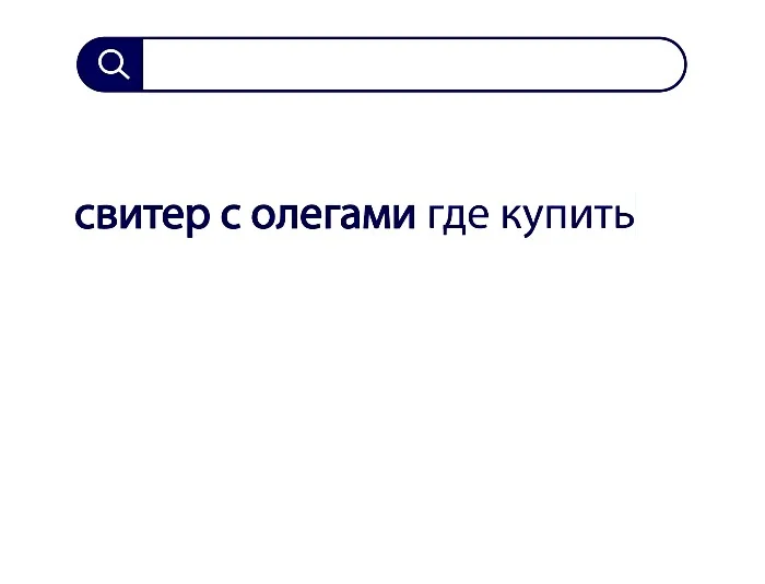 Вопросы без ответов и неразгаданные тайны #49