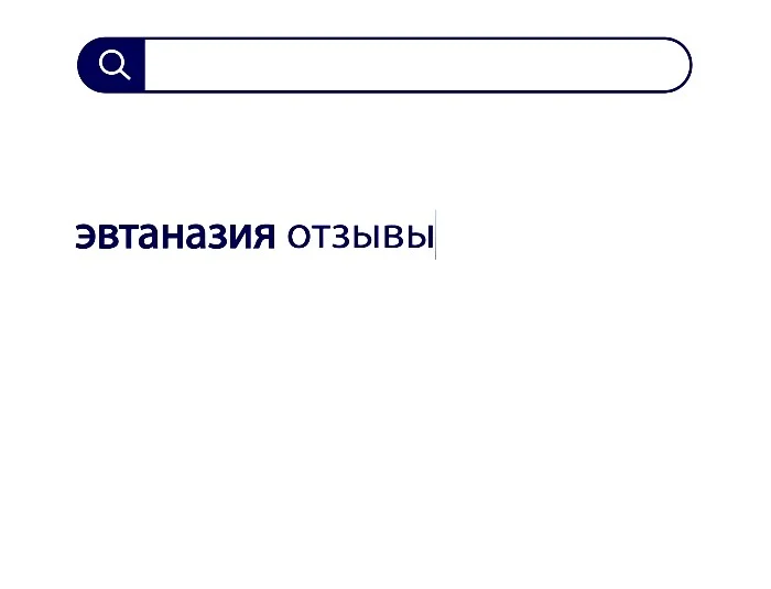 Вопросы без ответов и неразгаданные тайны #49