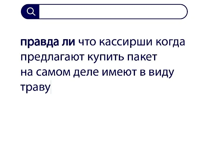 Вопросы без ответов и неразгаданные тайны #50