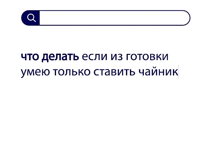 Вопросы без ответов и неразгаданные тайны #50