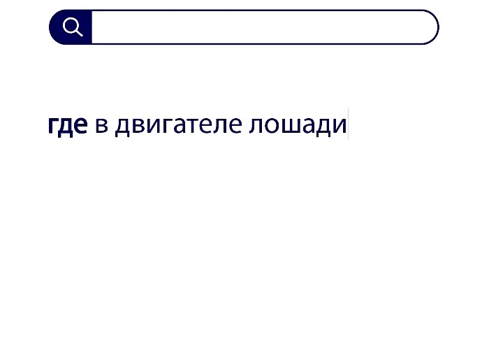 Вопросы без ответов и неразгаданные тайны #52