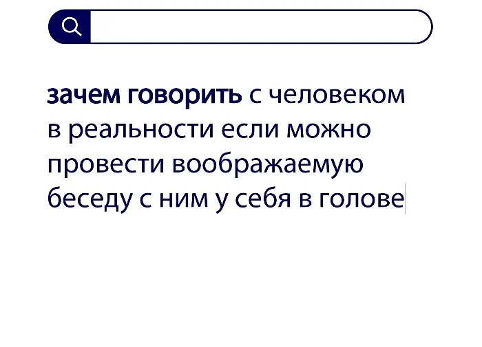 Вопросы без ответов и неразгаданные тайны #54