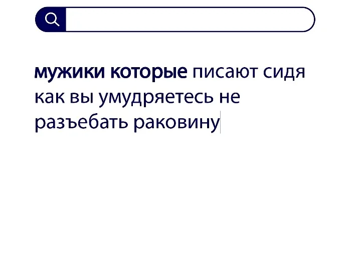 Вопросы без ответов и неразгаданные тайны #55