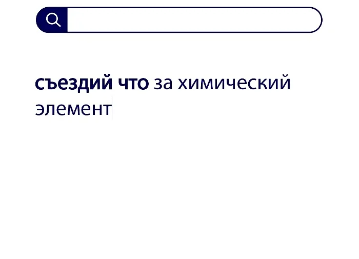 Вопросы без ответов и неразгаданные тайны #56