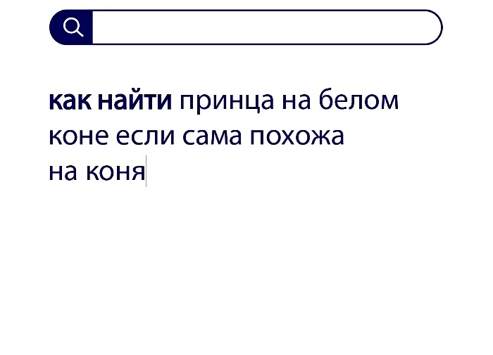 Вопросы без ответов и неразгаданные тайны #58