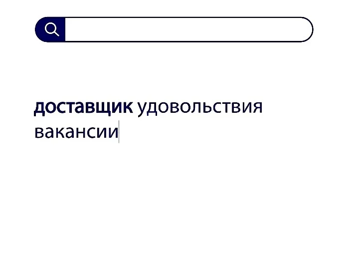 Вопросы без ответов и неразгаданные тайны #59