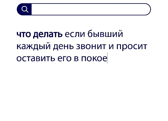 Вопросы без ответов и неразгаданные тайны #60