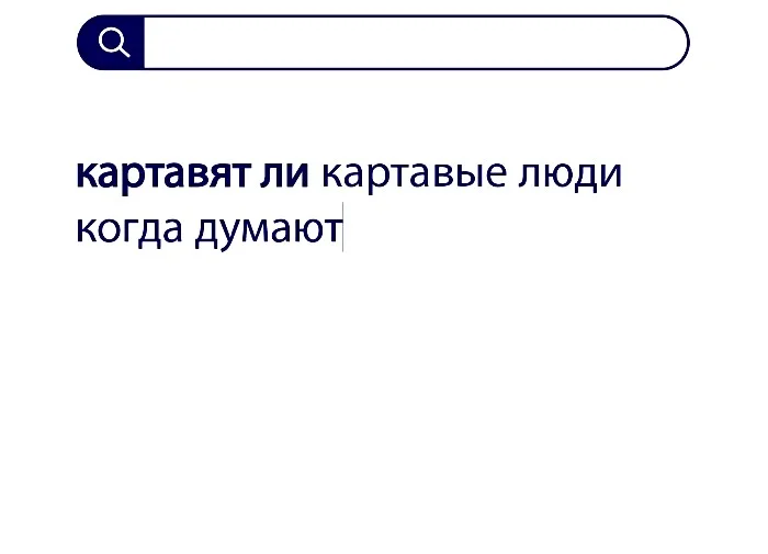 Вопросы без ответов и неразгаданные тайны #60