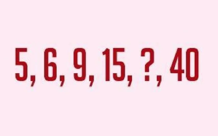 Задачка дня (23 ноября 2025)