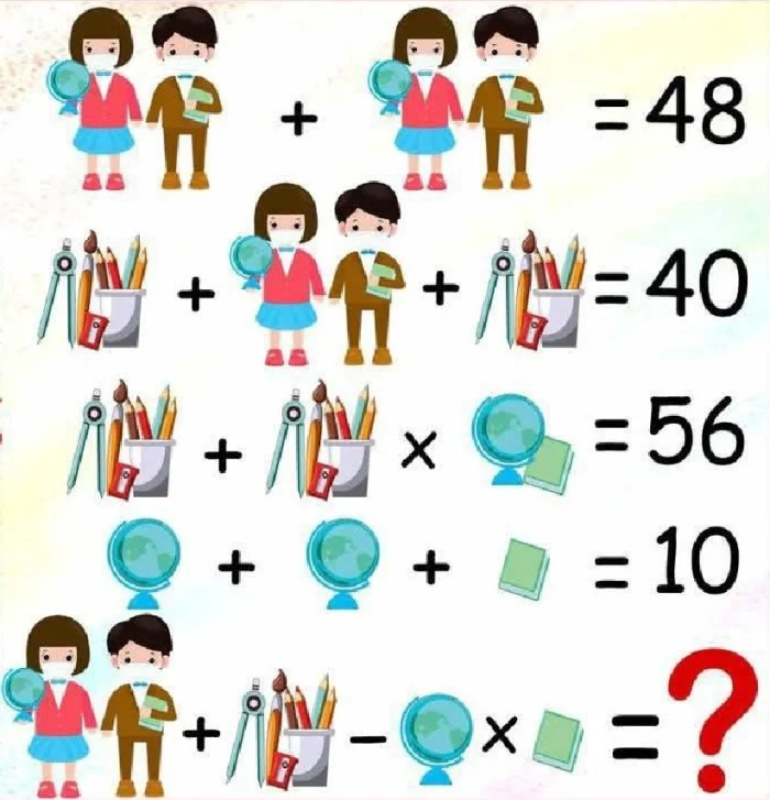 Задачка дня (5 ноября 2025)