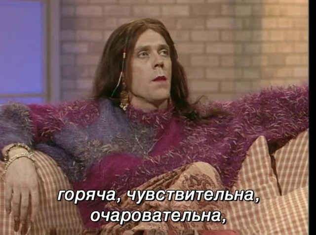 Зарисовка: Дочка-просрочка