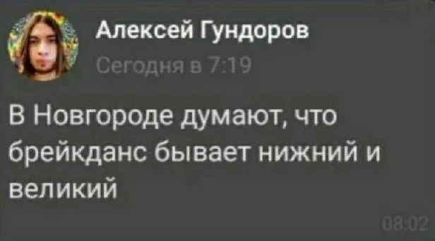 Картинки с юмором