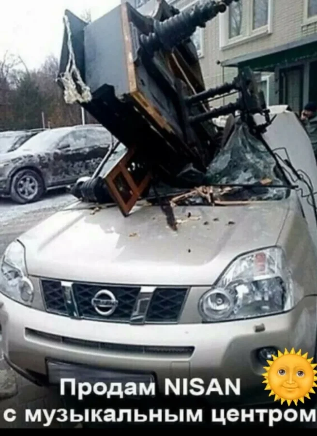 Ловите подборку мемов, чтобы день стал лучше!