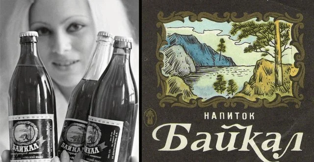 США не продали формулу «Колы», и СССР дал такой ответ, что в 1980-м иностранцы увозили его ящиками