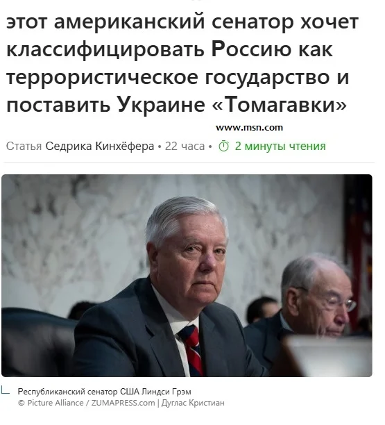 Безумный джельтмен с красным носом забыл выпить таблетки