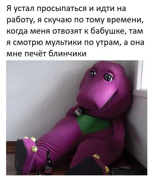 Доза позитива на каждый день