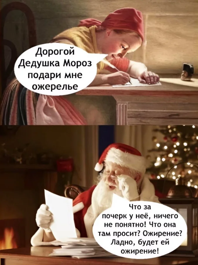 Друзья, с наступающим новым годом!